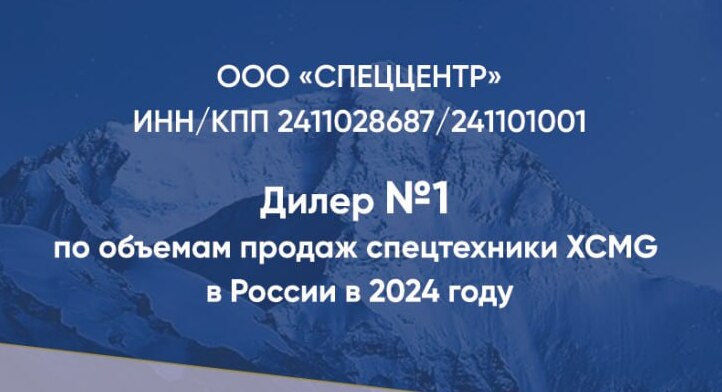 Дизельный генератор Yuchai YC-300GF открытый АД 300С-Т400-1Р