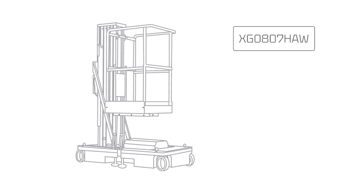 Ножничный электрический подъемник XCMG XG0807HAW