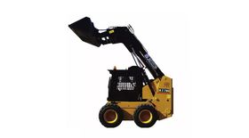 Мини-погрузчик XCMG XT760RU