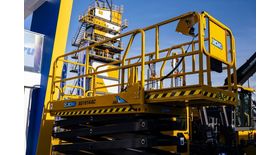 Ножничный электрический подъемник XCMG XG1614AC